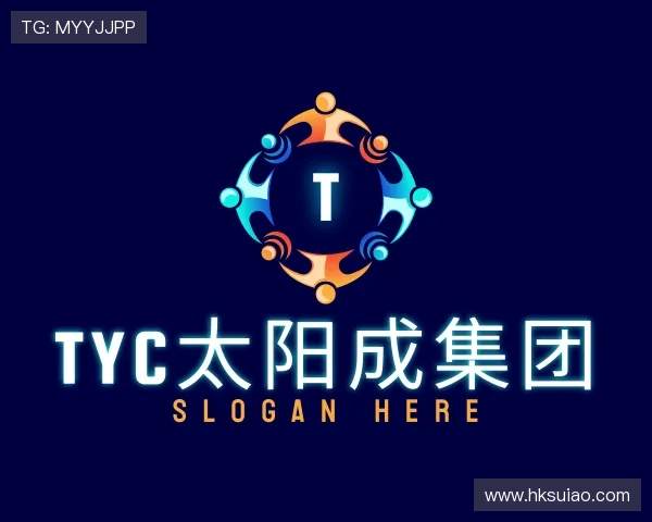 关于tyc太阳成集团